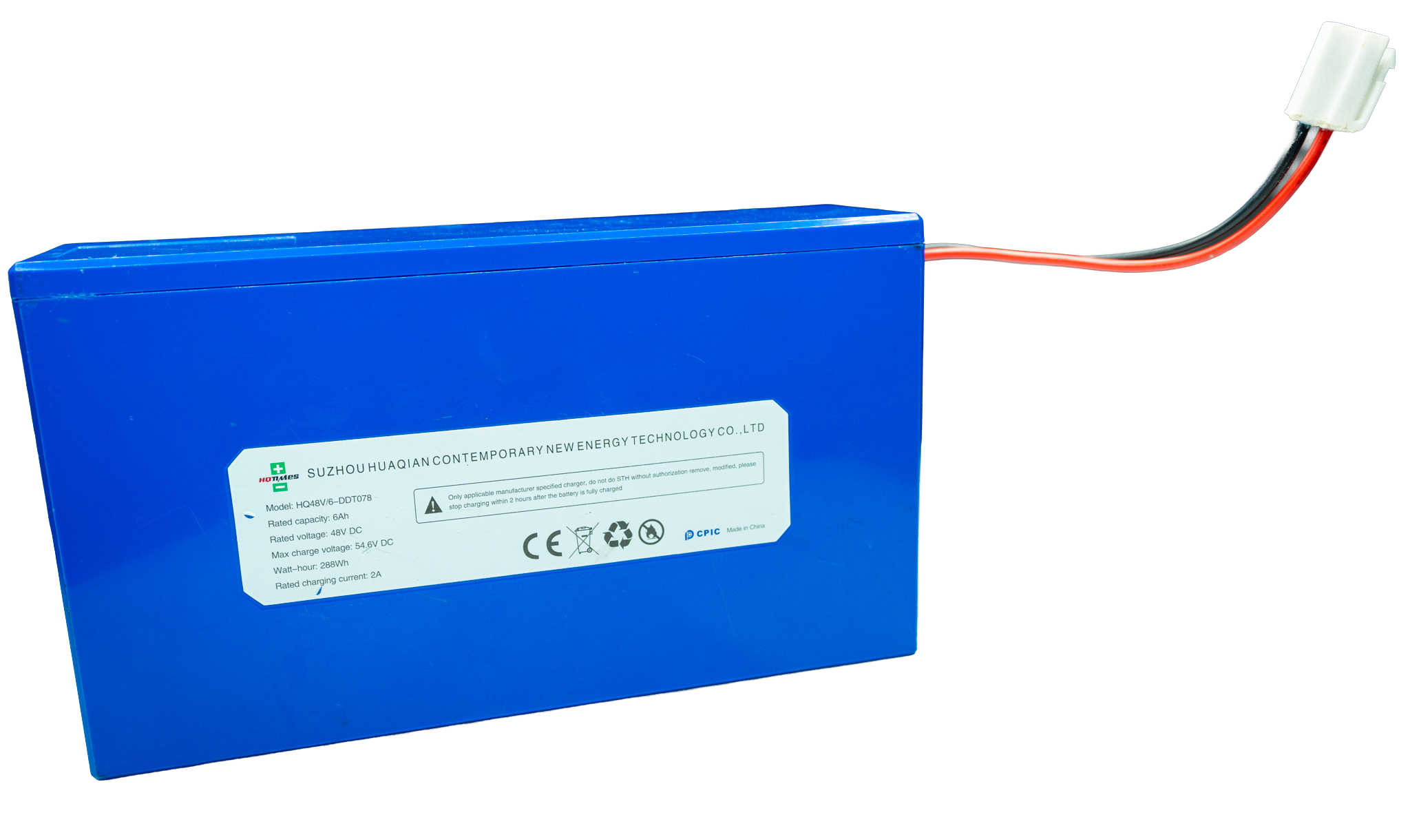 Capri Travel Battery